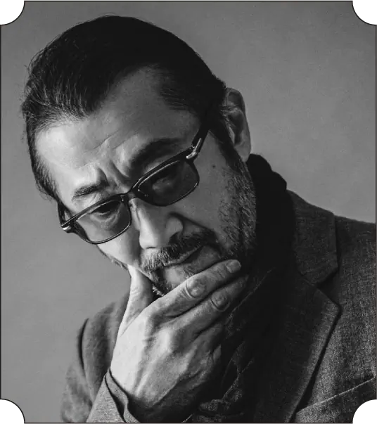Otsuka Akio