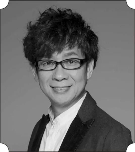 Yamadera Koichi