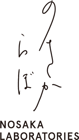 ノサカラボ nosakalabo